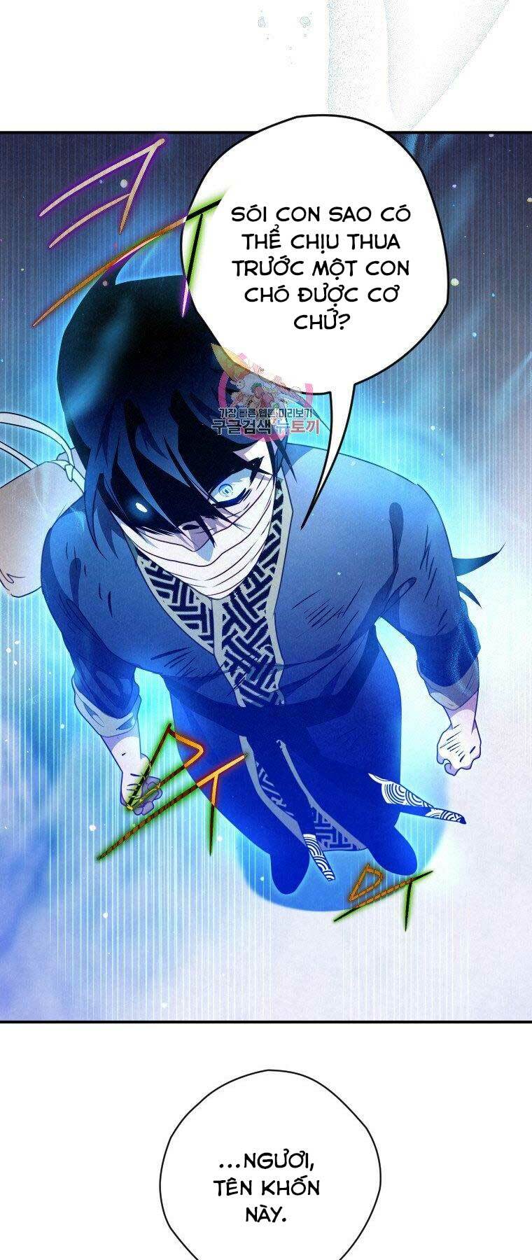 Thời Đại Hoàng Kim Của Thiên Kiếm: Chapter 17