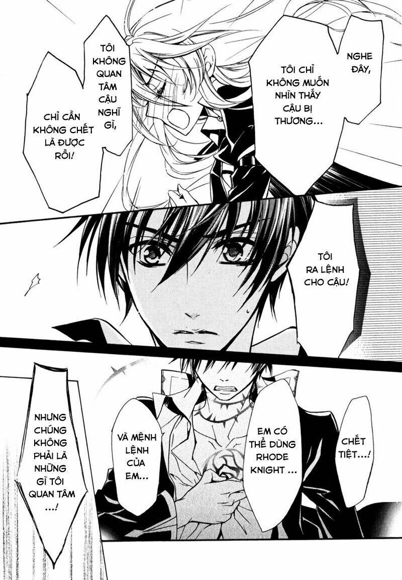 Nụ Hôn Của Công Chúa Tường Vi: Chapter 32