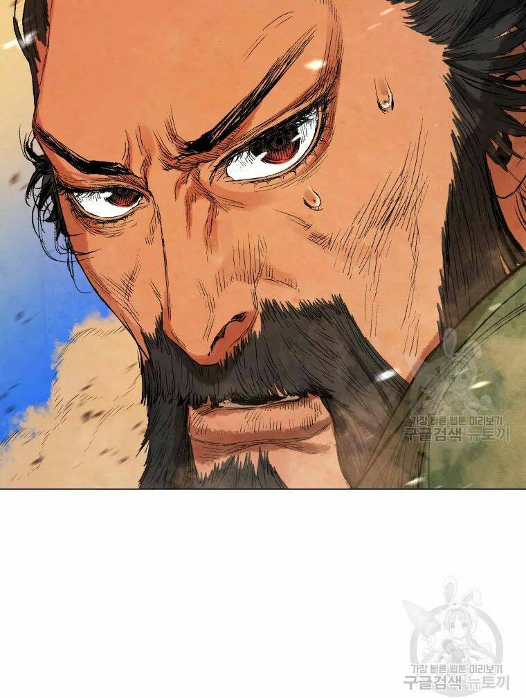 Phụng Tiên Trọng Sinh Ký: Chapter 41