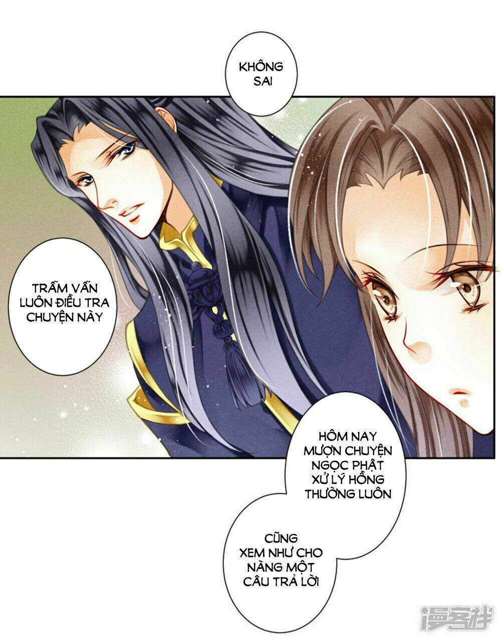 Ái Thượng Vô Địch Tiếu Hoàng Hậu: Chapter 74