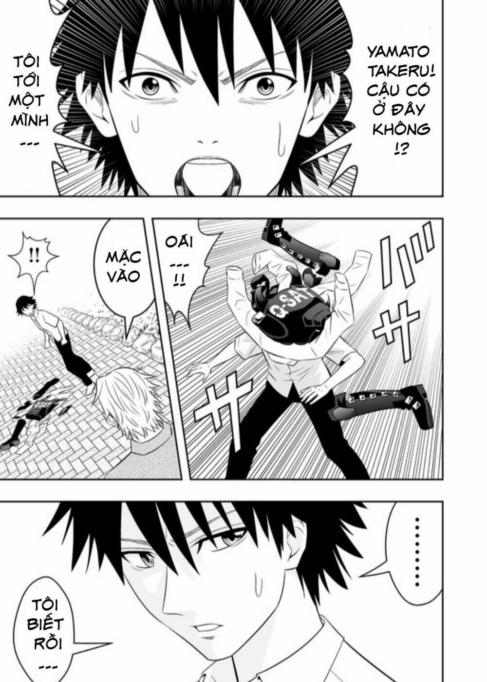 Souzou No Ringo: Chapter 15