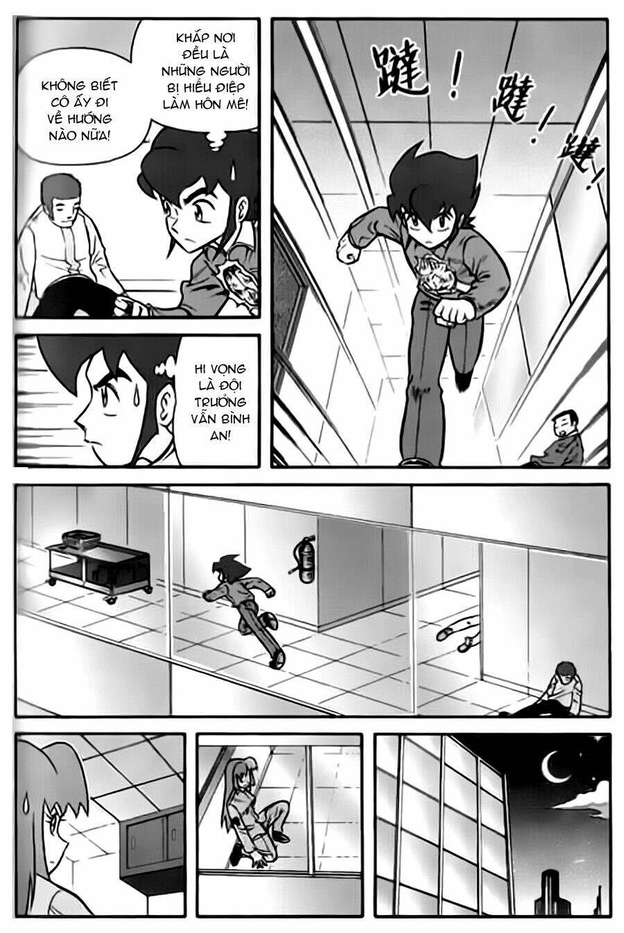 Hiệp Sĩ Giấy G: Chapter 17