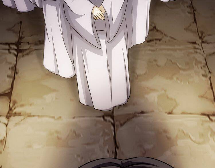 Vân Thiên Thành: Chapter 7