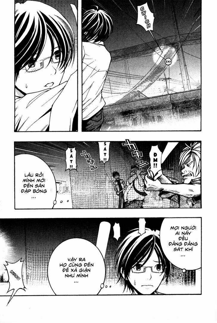 Renai Kaidan Sayoko-San: Chapter 7