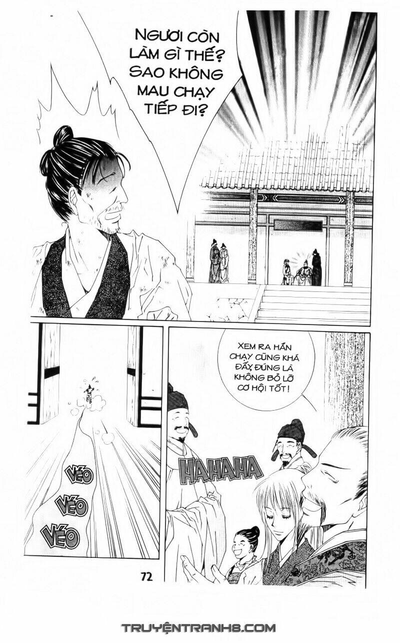 Pháp Sư Trừ Tà: Chapter 9.1