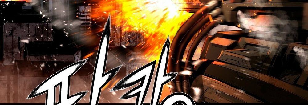 Dị Giới Tam Tuyệt: Chapter 98