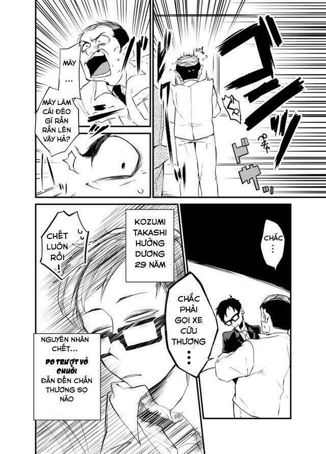 Dungeon Nursery: Chapter 1