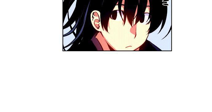 Marchan: The Embodiment Of Tales: Chapter 5