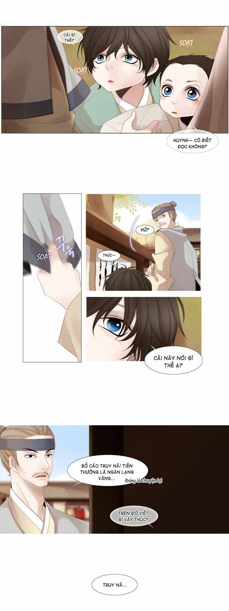 Twelve Nights: Chapter 31