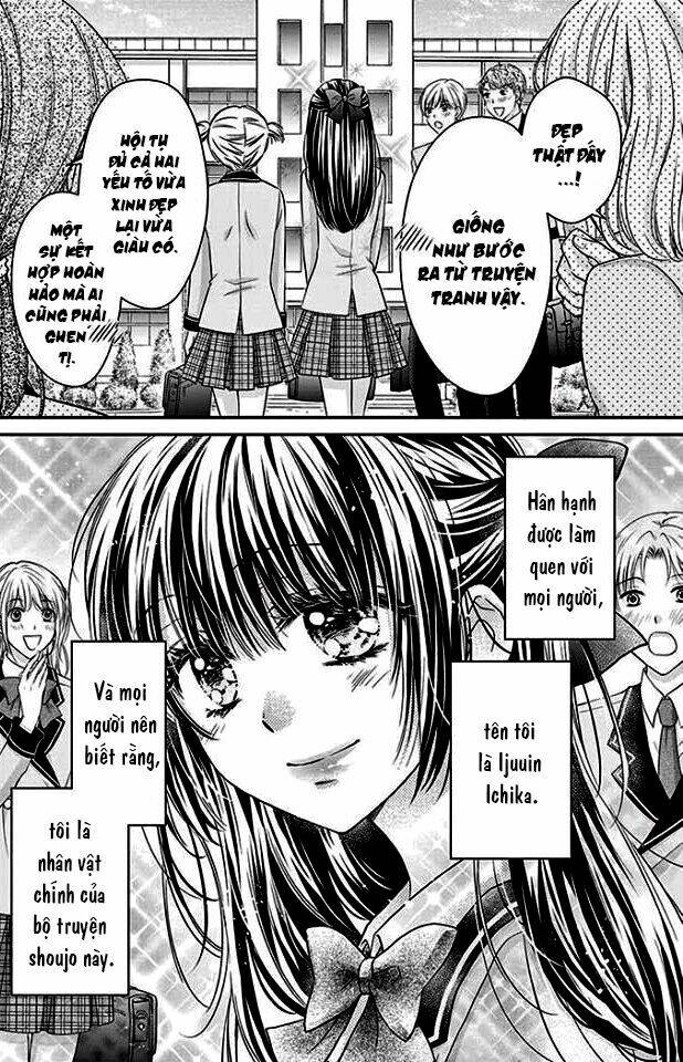 Sensei 〆Shimekiri Made Matte!: Chapter 1