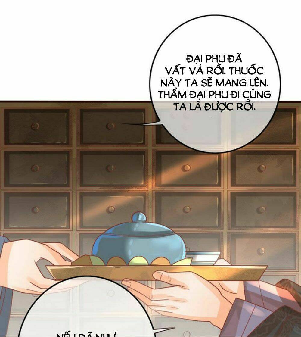 Chọc Nhầm Thượng Thần Băng Lãnh: Chapter 12