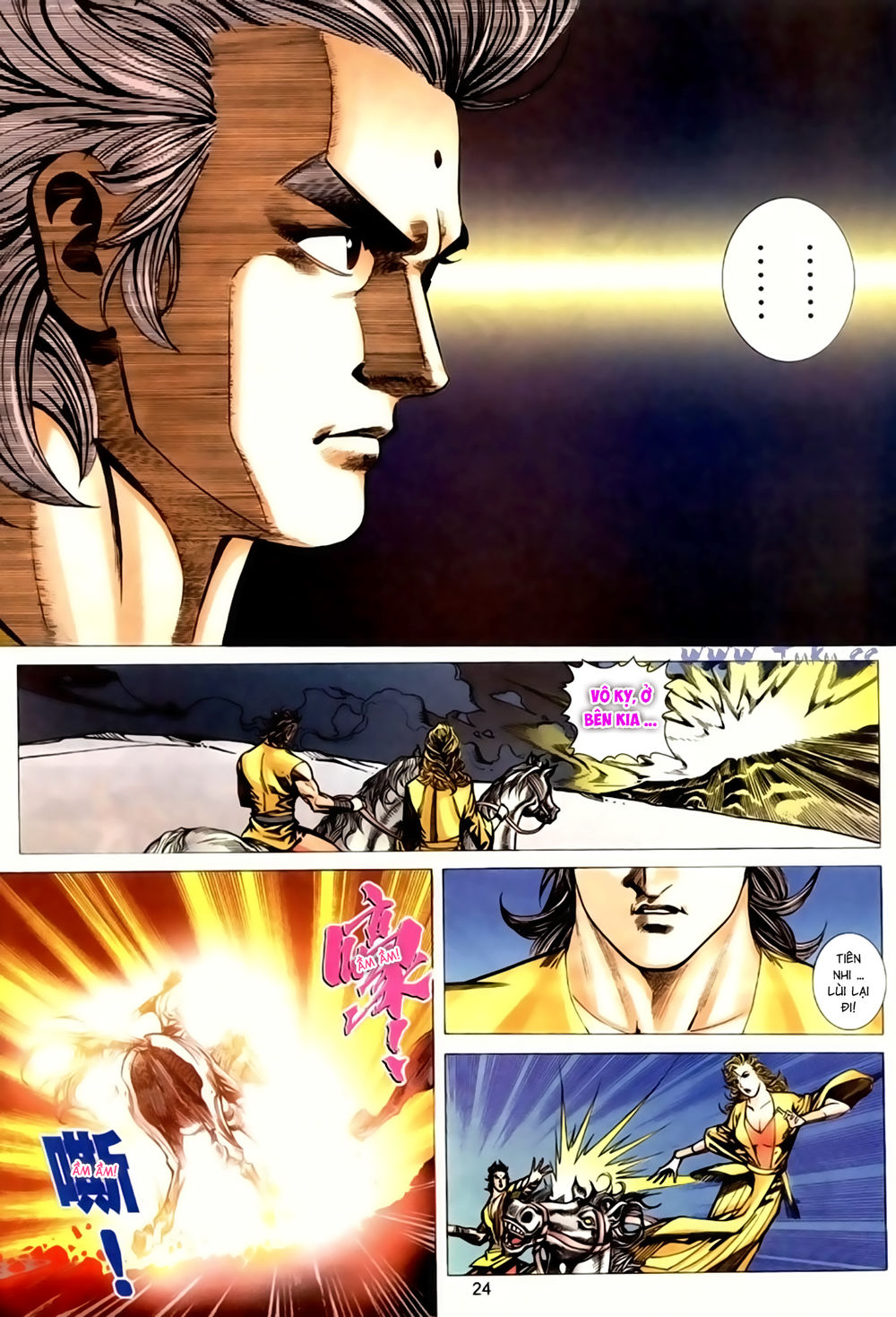 Túy Quyền Tiền Truyện 1: Chapter 44