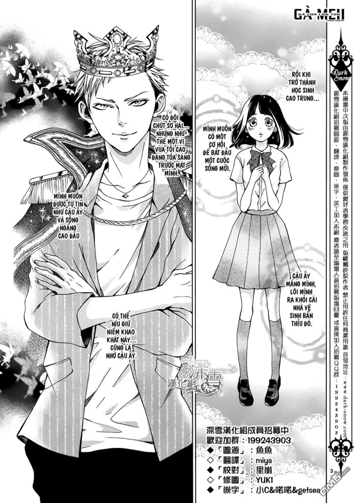 Zetsubou Baby: Chapter 2