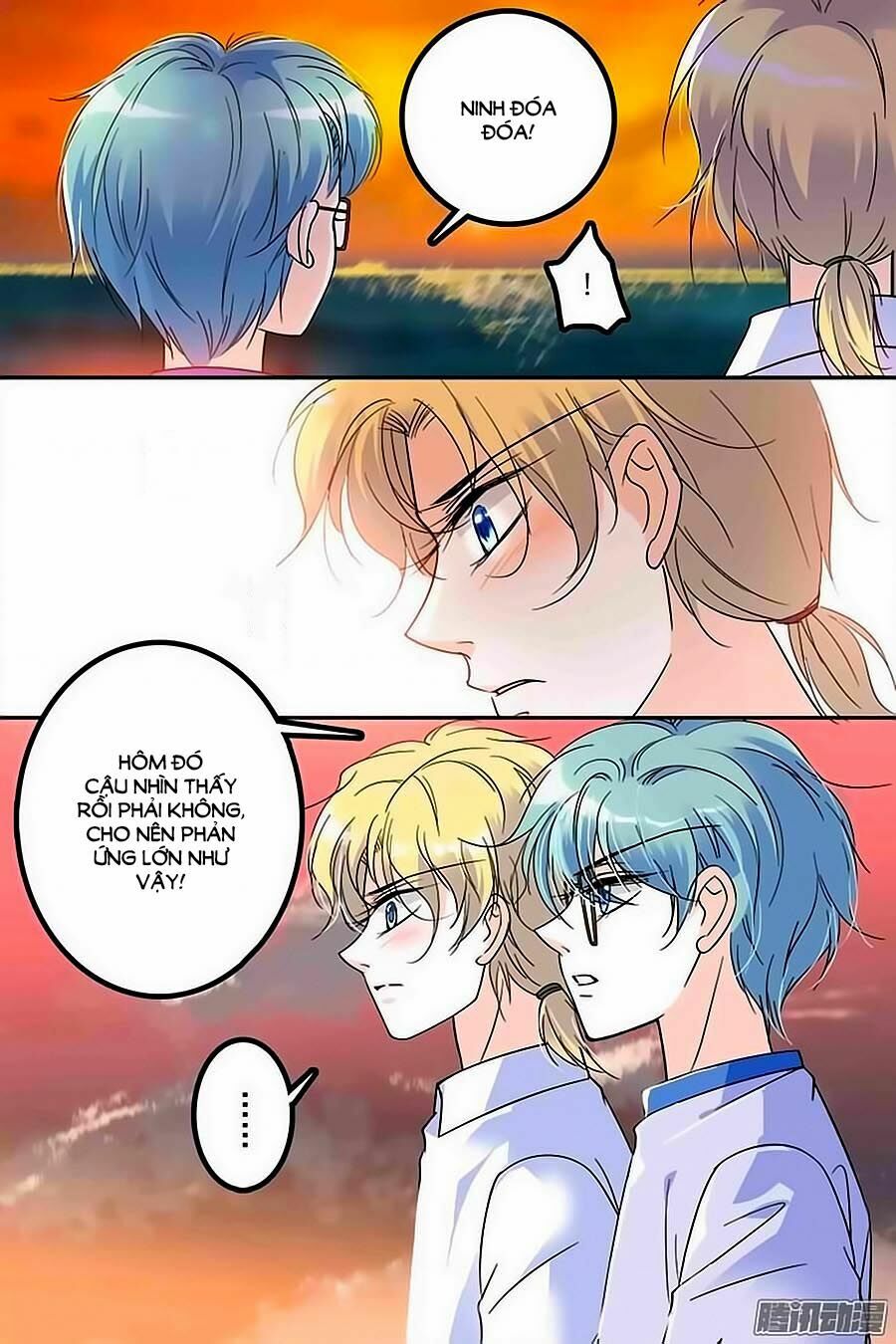 Thanh Ninh Chi Hạ: Chapter 66