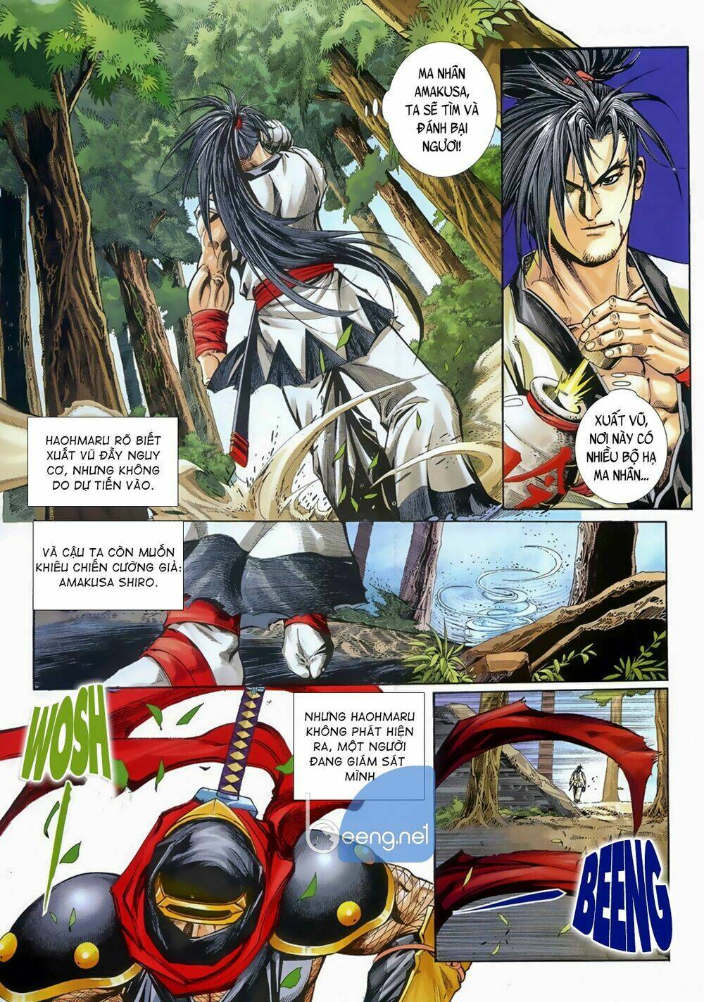 Samurai Shodown: Chapter 7
