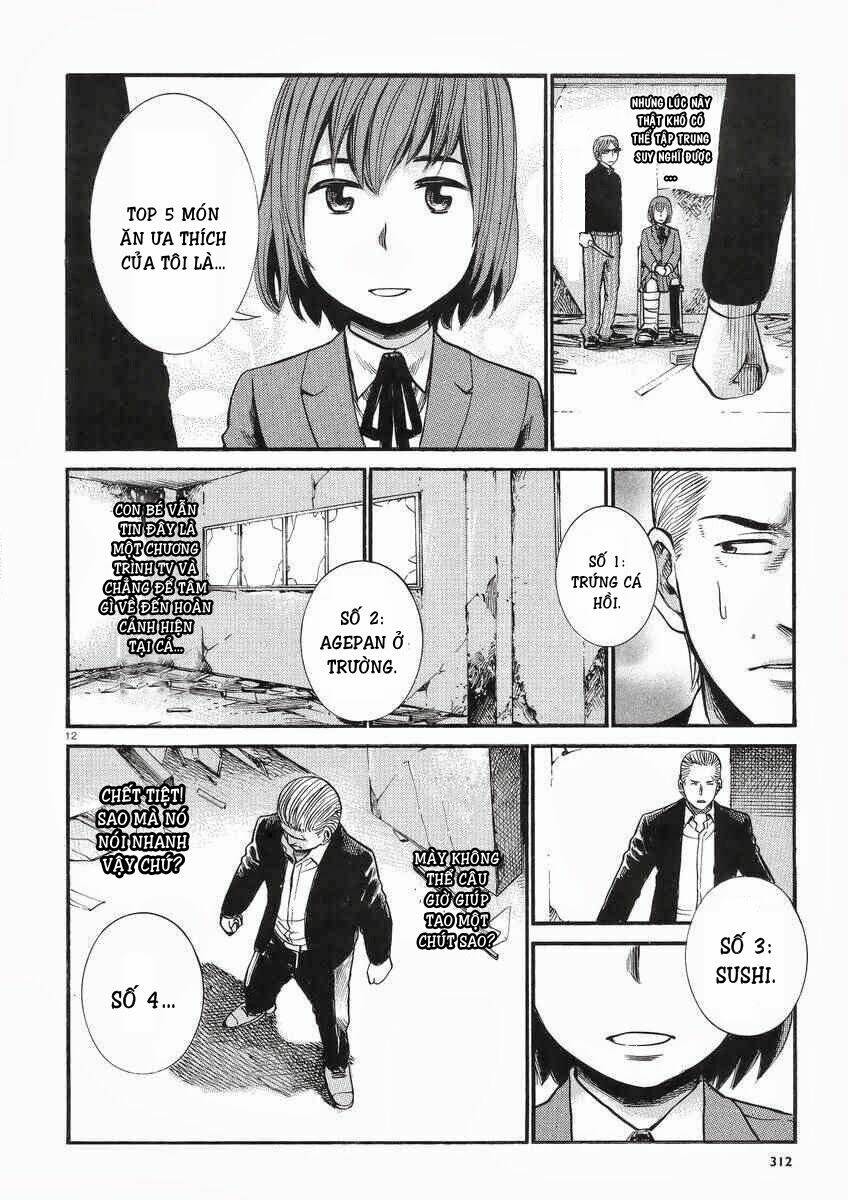 ANH CHÀNG YAKUZA VÀ CÔ NÀNG SIÊU NĂNG LỰC: Chapter 27