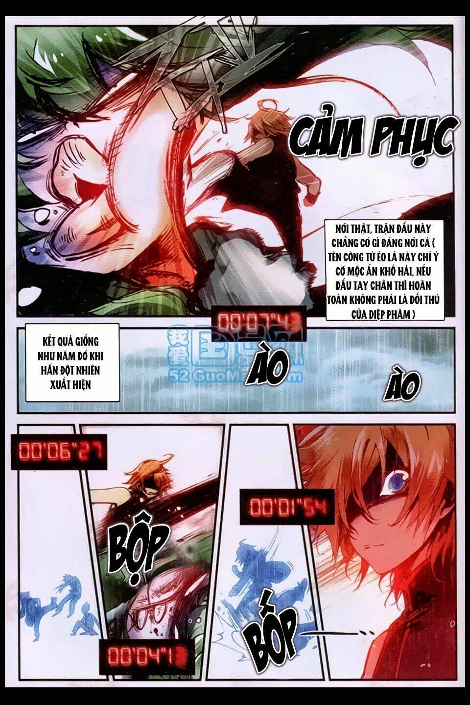 Già Thiên: Chapter 21