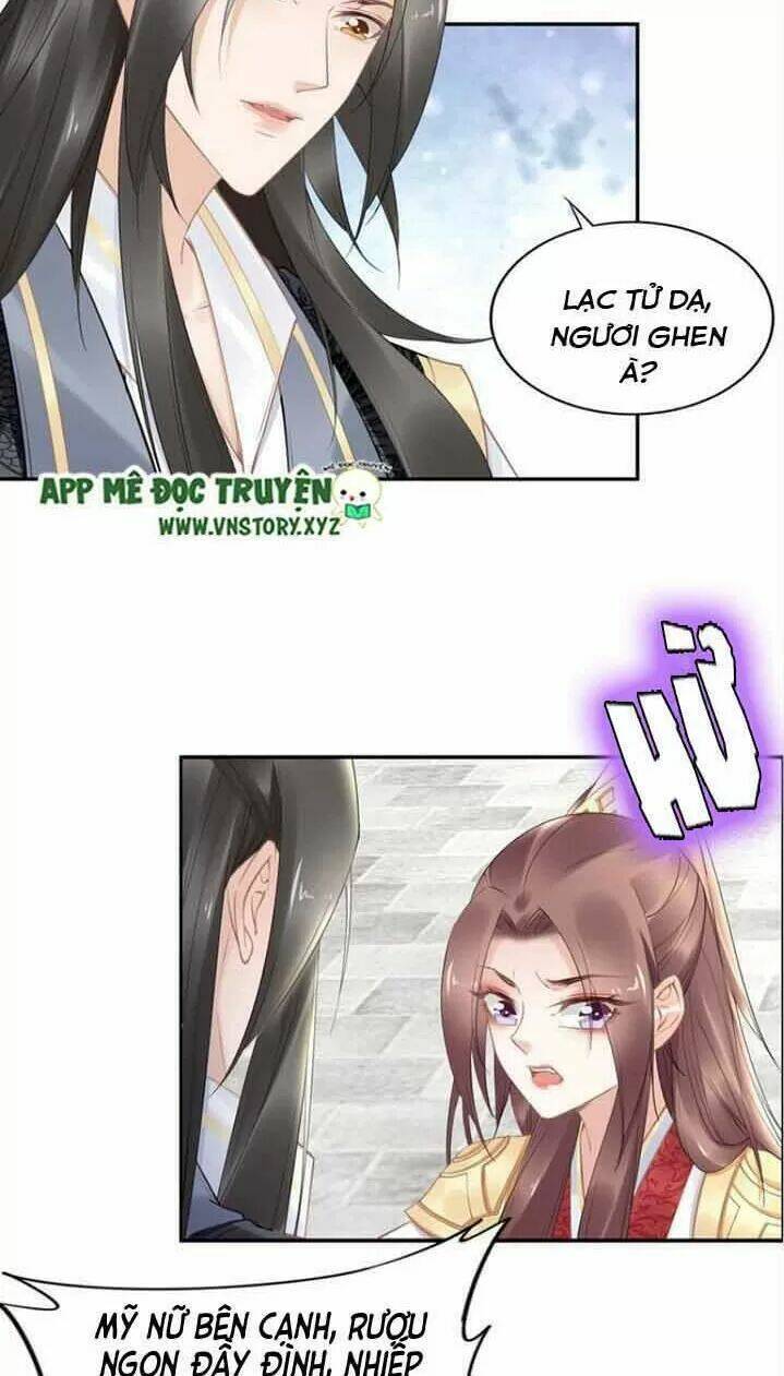 Nhất Sinh Nhất Thế Tiếu Thương Khung: Chapter 80