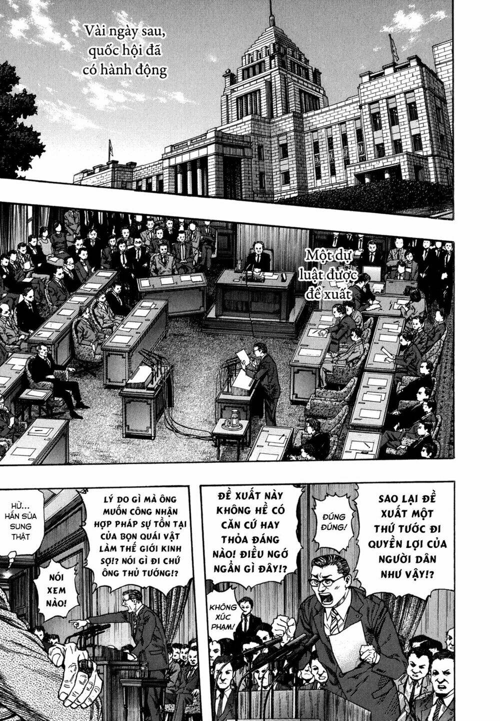 Zetman: Chapter 225