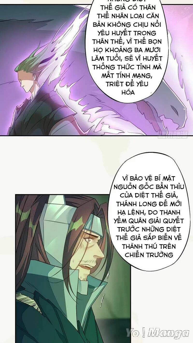 Tuyệt Thế Luyện Đan Sư: Chapter 136