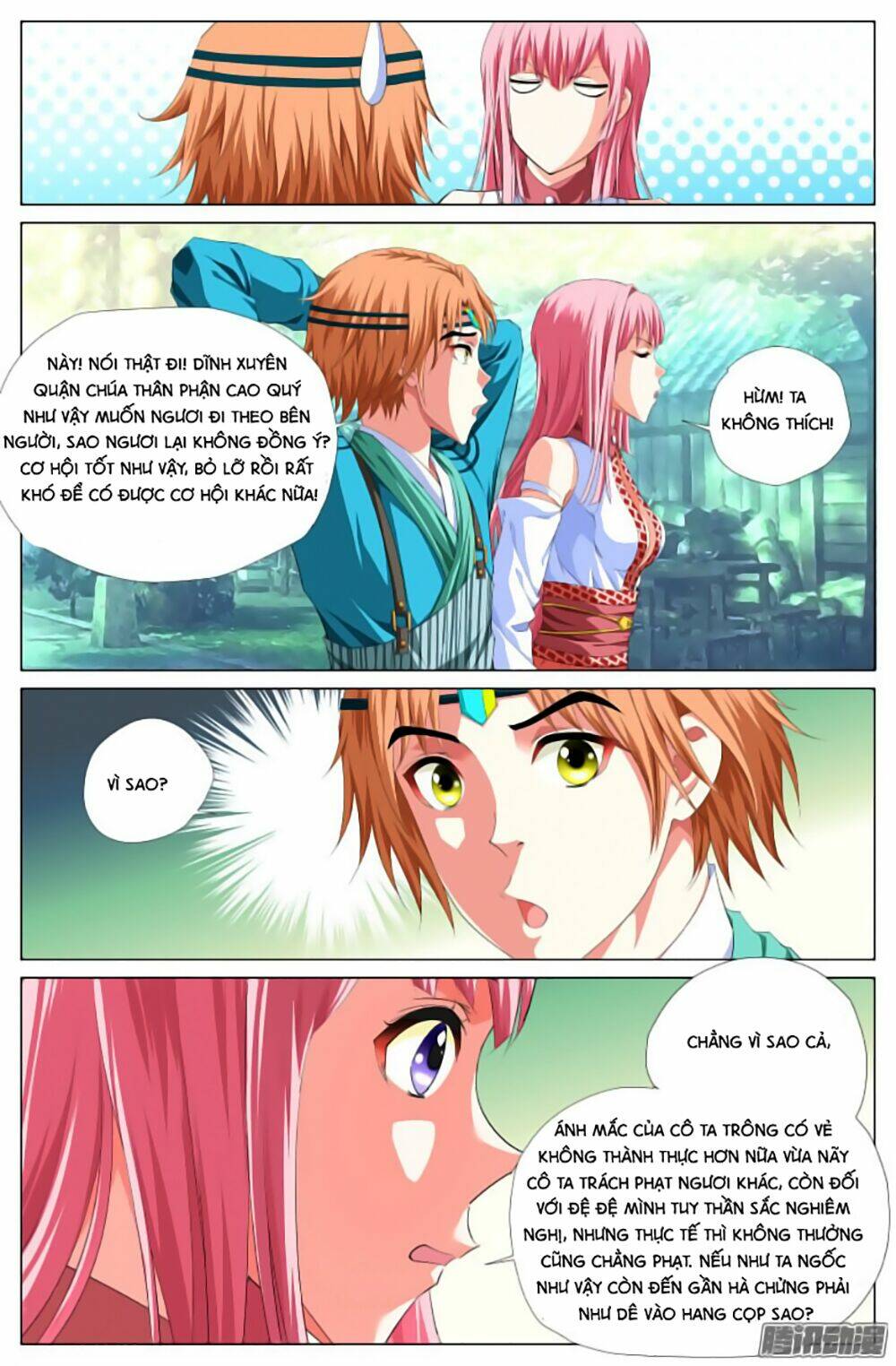 Lưu Quang Ký: Chapter 17