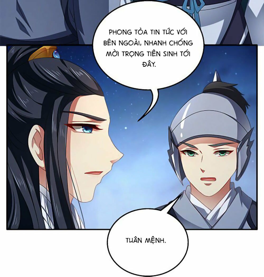 Thịnh Thế An Nhiên: Chapter 12