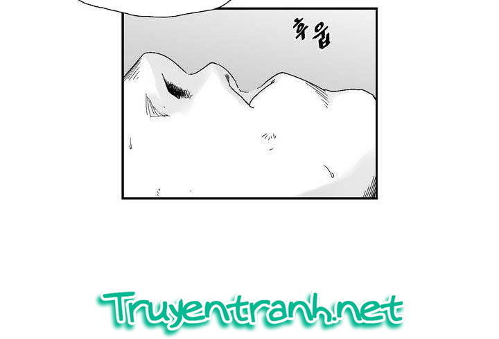 Dear Boy: Chapter 32