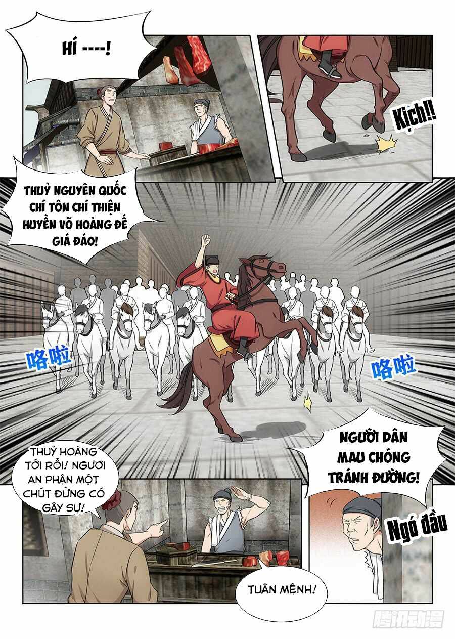 Tối Cường Phản Sáo Lộ Hệ Thống: Chapter 102