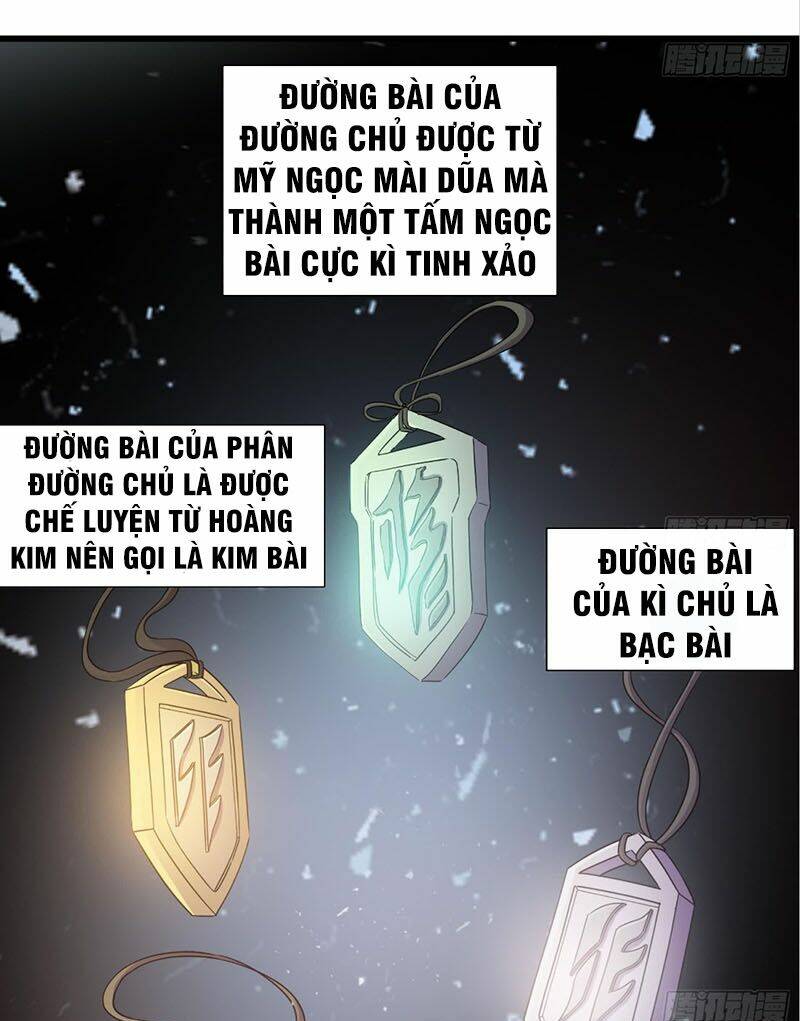 Phong Quỷ Truyền Thuyết: Chapter 220