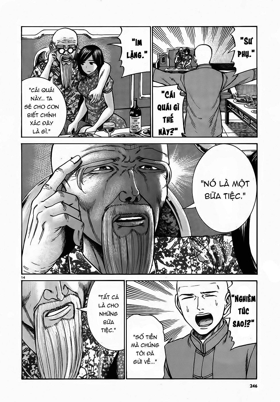 Não Phẳng Siêu Năng Lực: Chapter 80