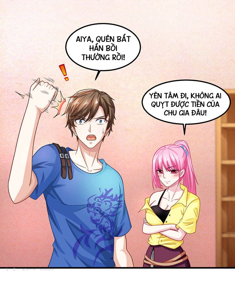 Thần Cấp Thấu Thị: Chapter 18