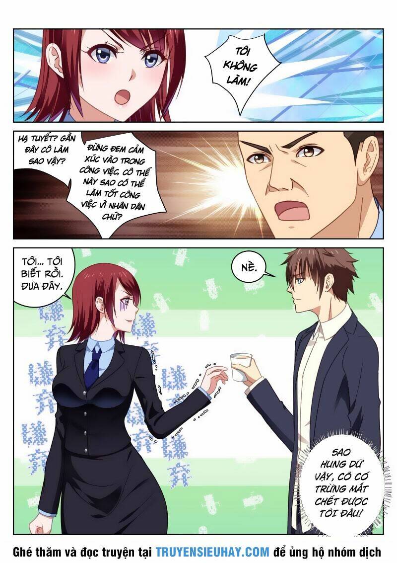 Ngận Thuần Ngận Ái Muội: Chapter 21