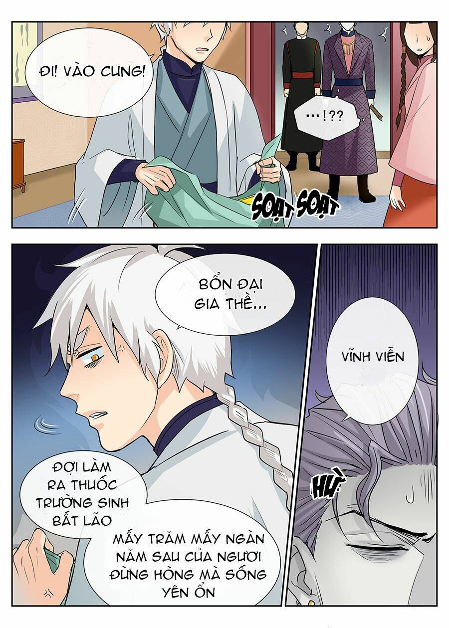 Trường Sinh Điện: Chapter 12