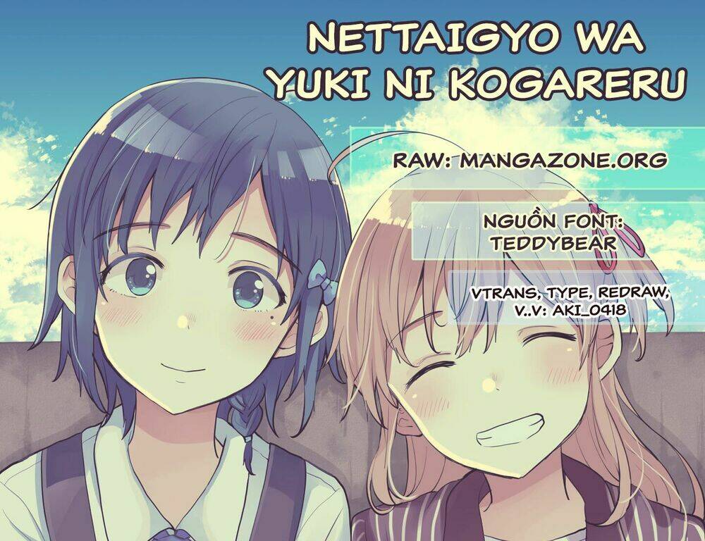 Tomodachi Gokko: Chapter 2