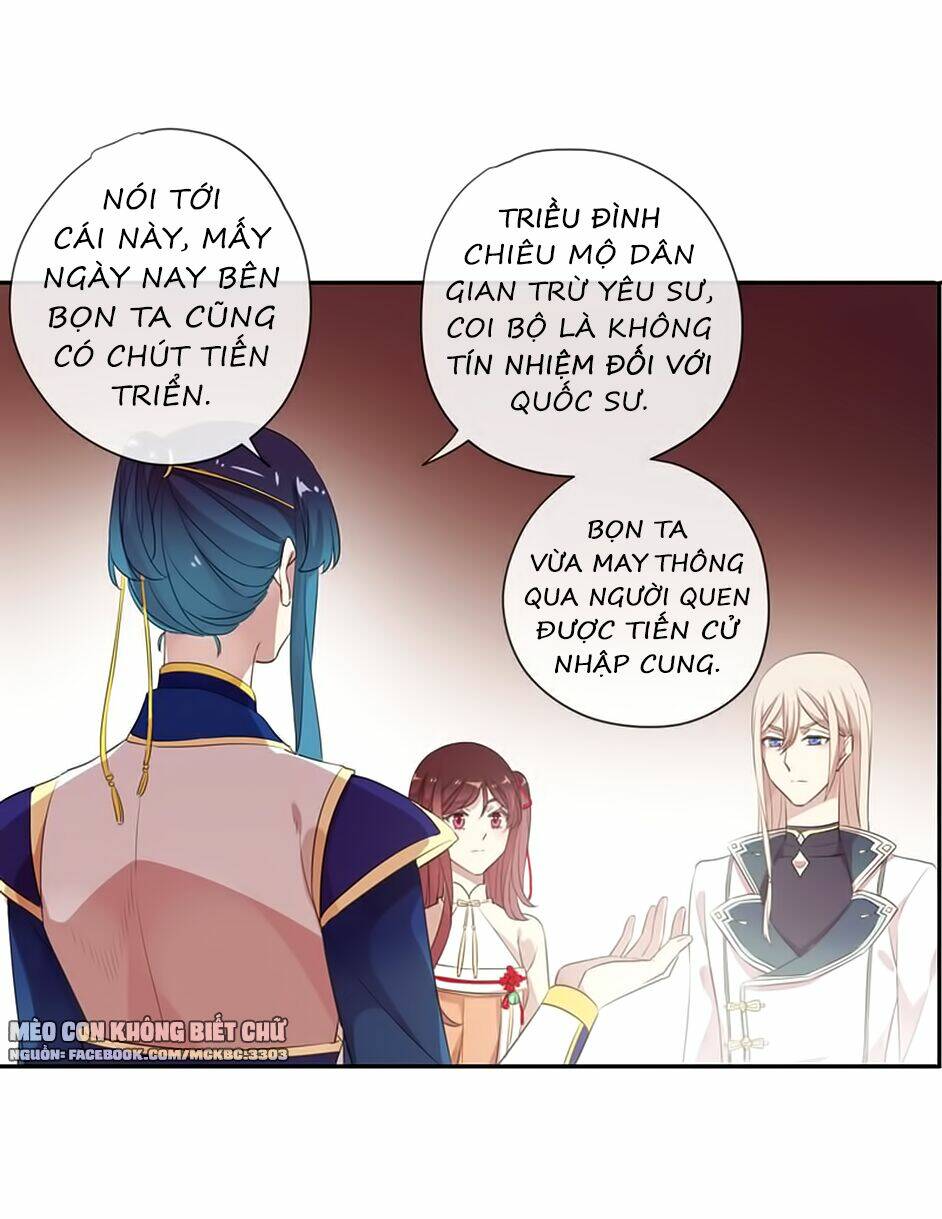 Bách Yêu Dị Văn: Chapter 89