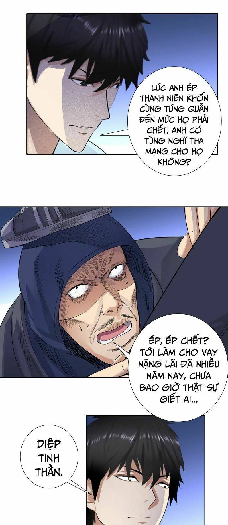 Học Viện Cao Thủ: Chapter 115