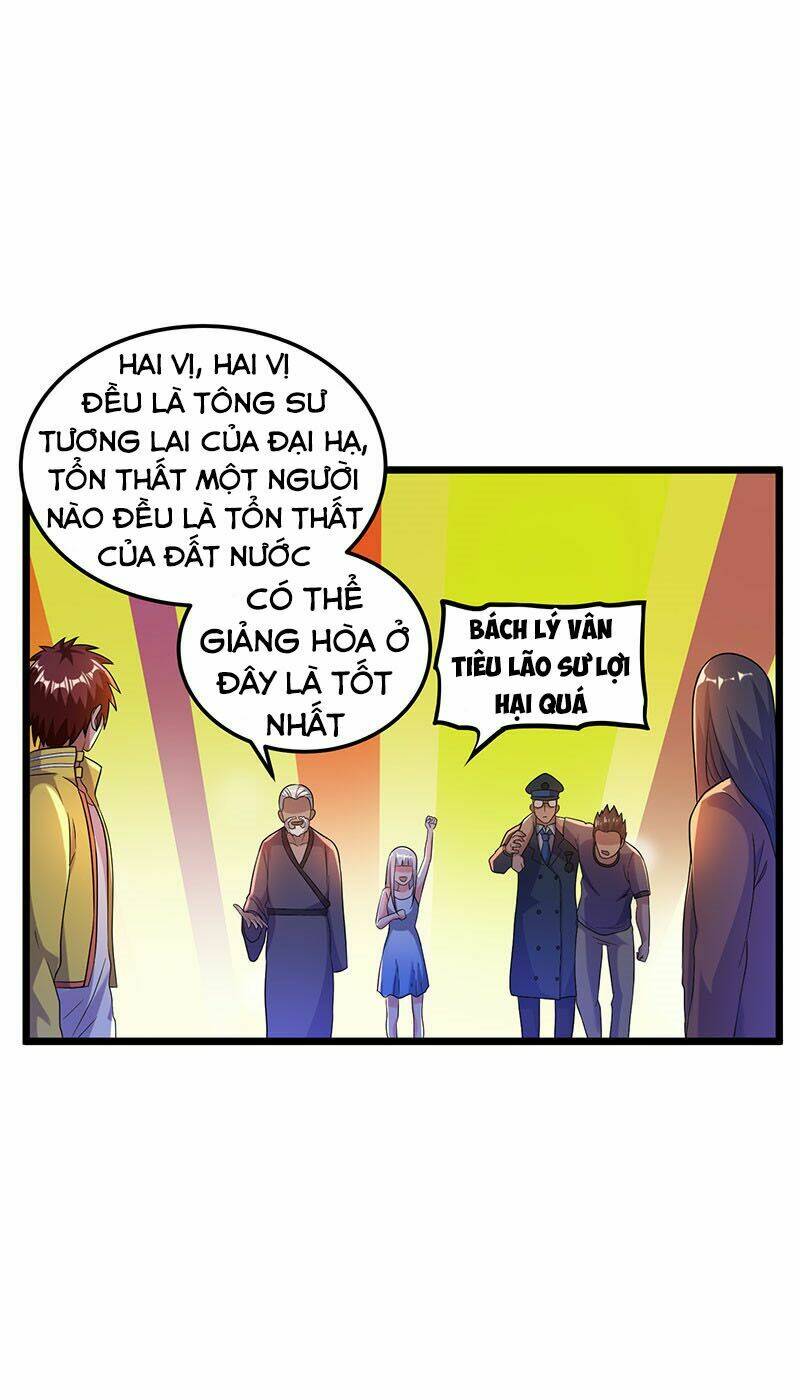 Tiên Vương Trùng Sinh: Chapter 22