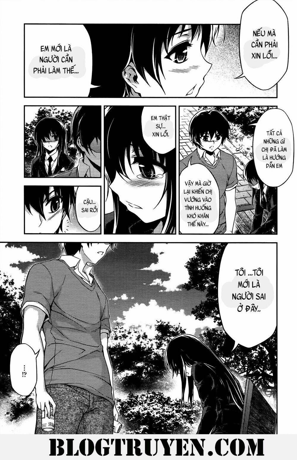 Koimoku: Chapter 19.1