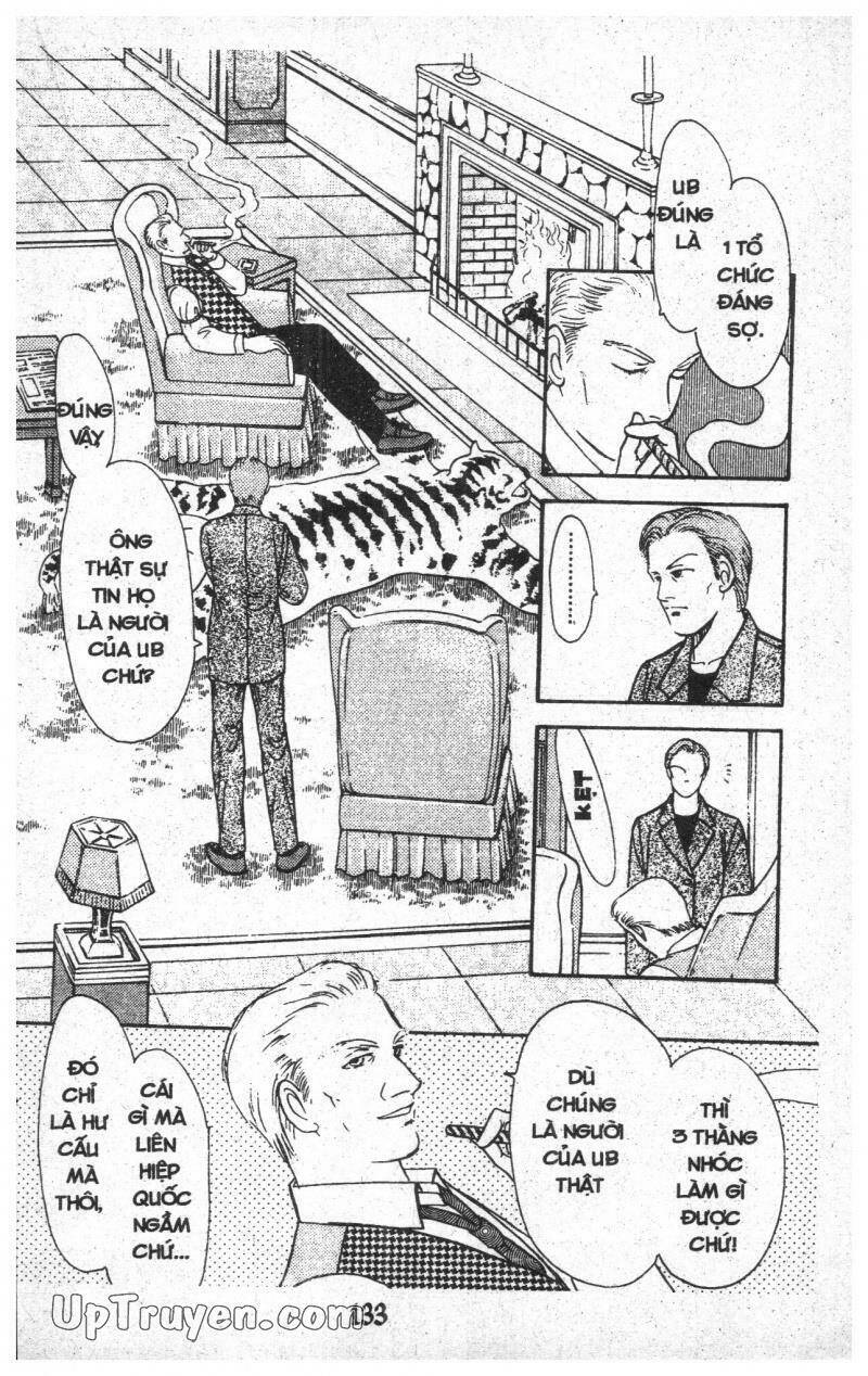 9 Banme No Musashi: Chapter 17