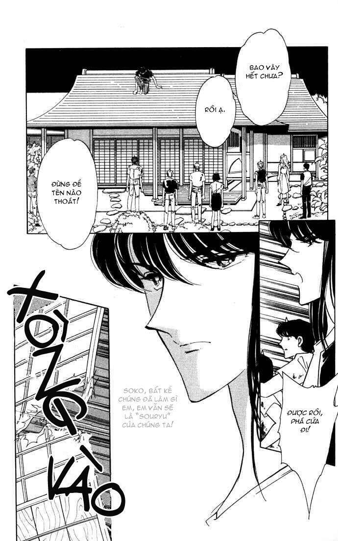 Ao No Fuuin - Blue Seal: Chapter 39