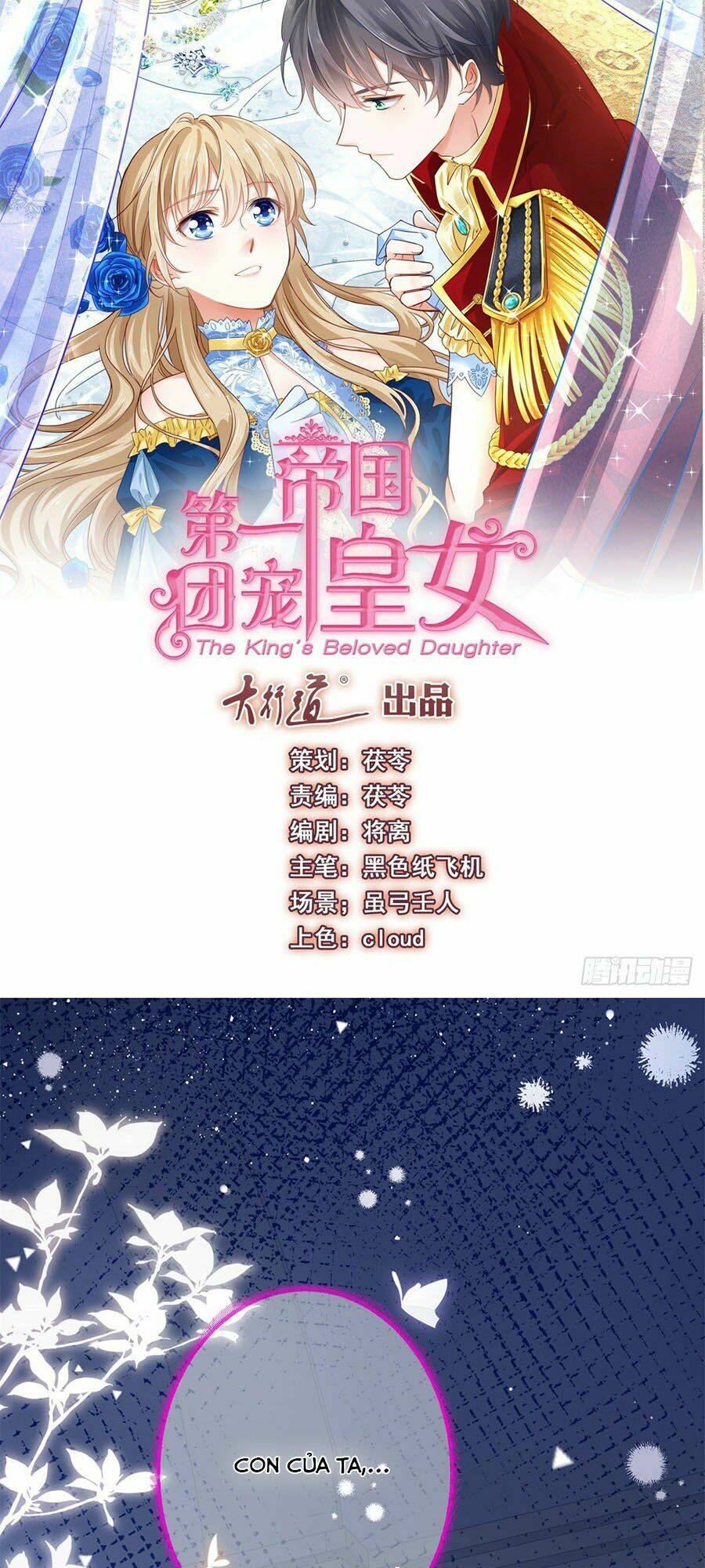 Nữ Hoàng Đầu Tiên Của Đế Quốc: Chapter 21