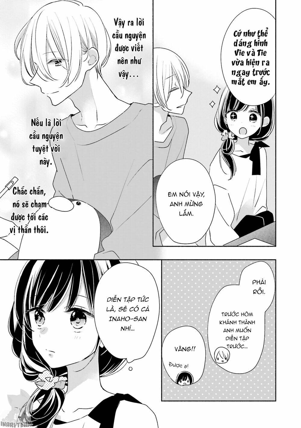 Tsugi Wa Sasetene: Chapter 31