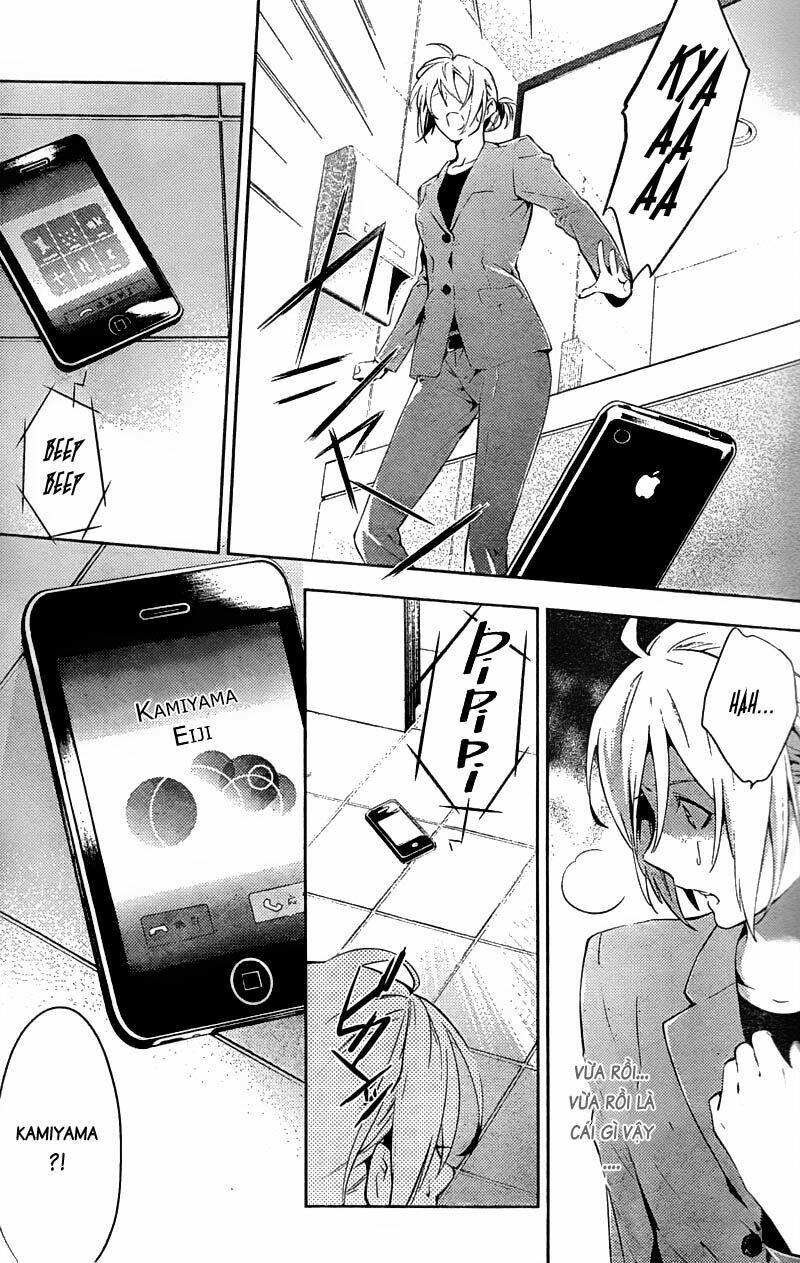 Shinrei Tantei Yakumo: Chapter 16