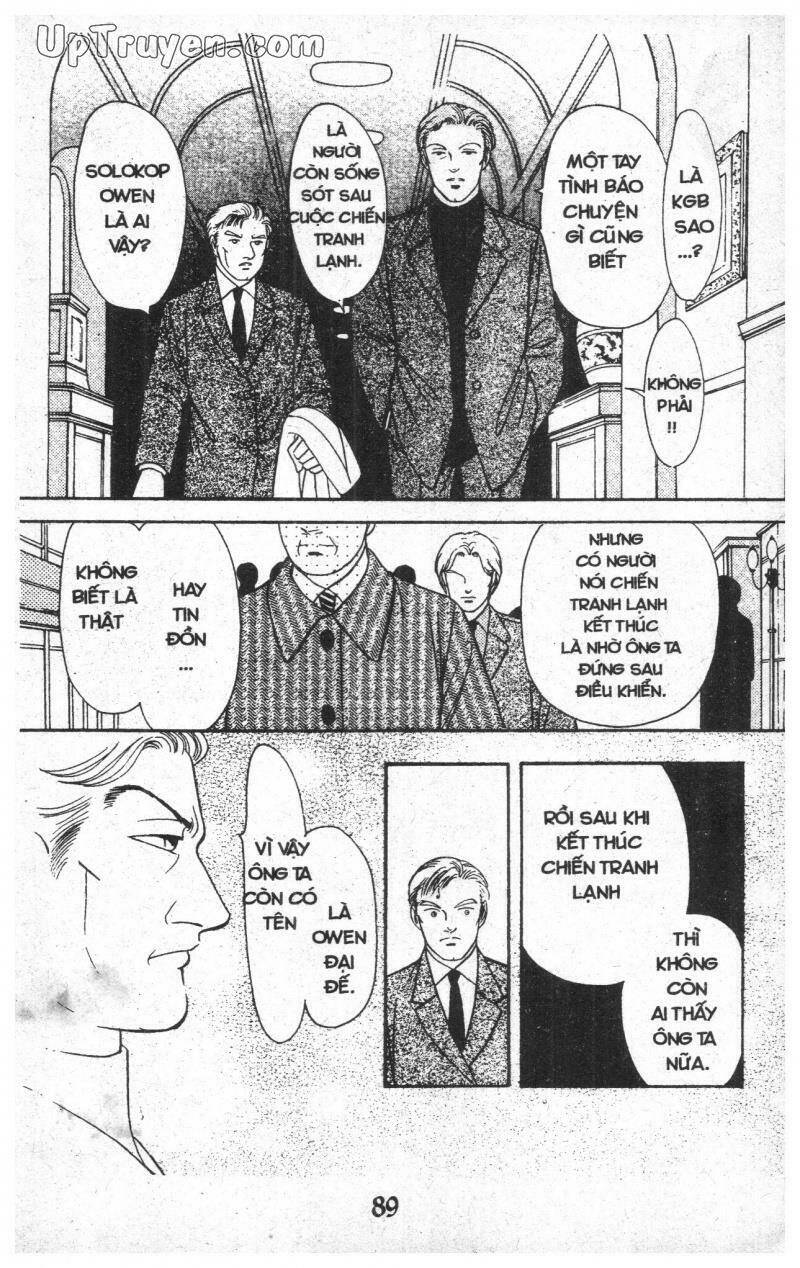 9 Banme No Musashi: Chapter 17