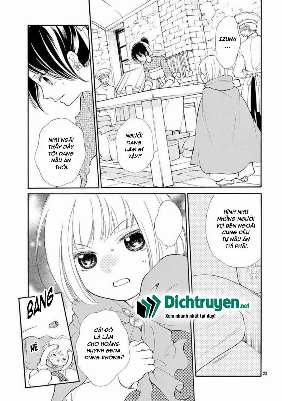 Kagehime No Konrei: Chapter 10