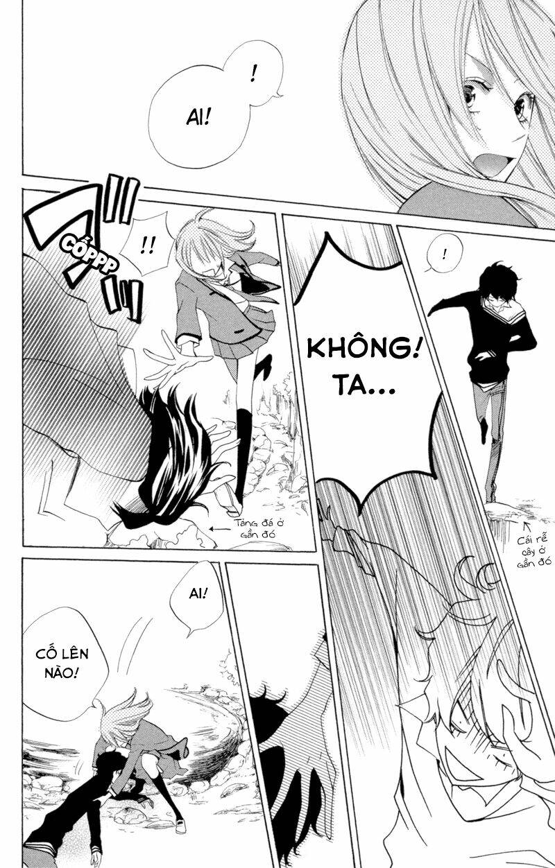 Sarashi Asobi: Chapter 4