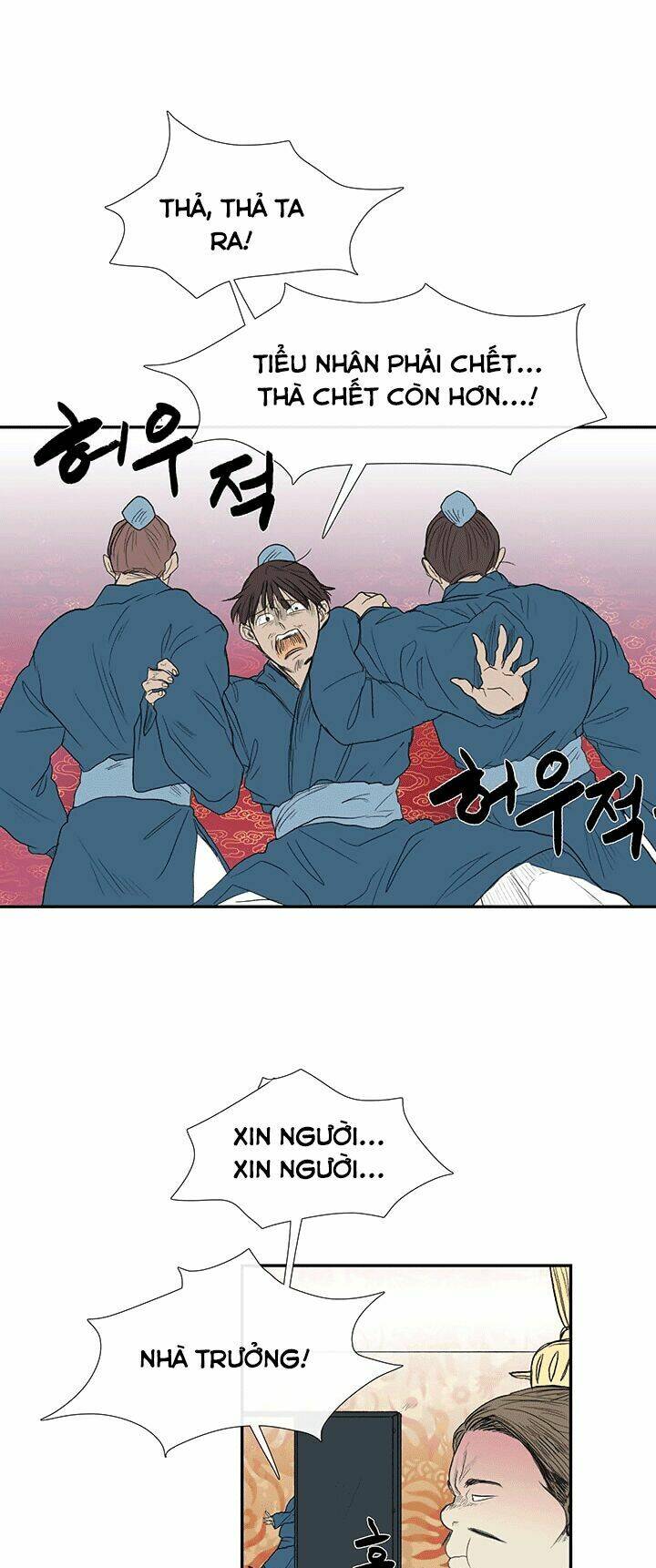 Học Sĩ Tái Sinh: Chapter 69