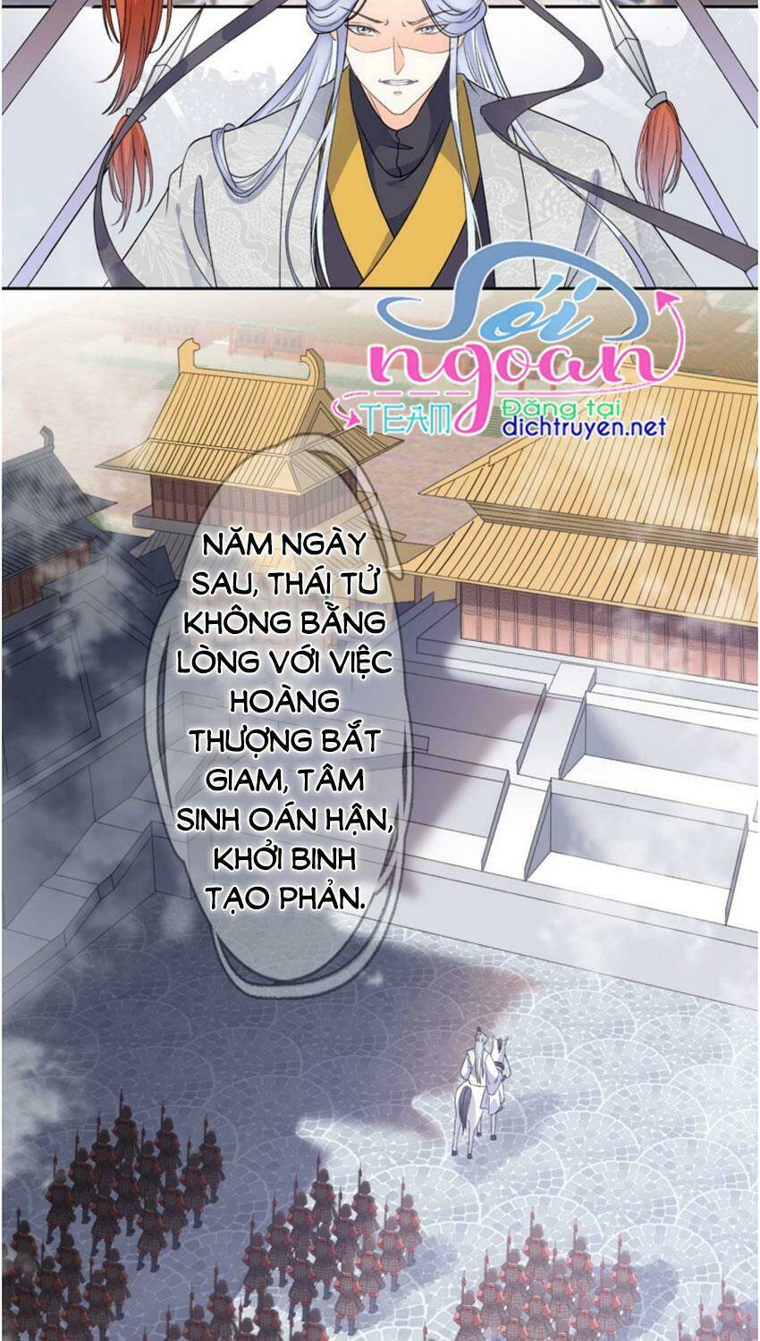 Tang Lạc Túy Tại Nam Phong Lý: Chapter 80