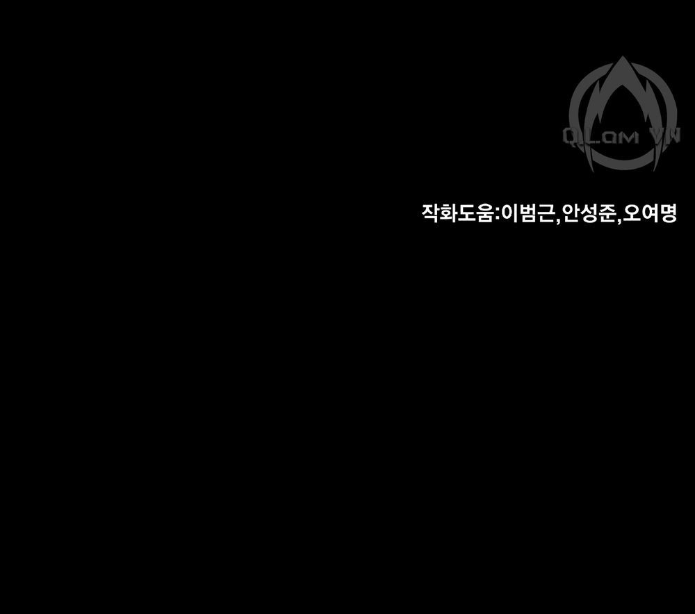 Dị Giới Tam Tuyệt: Chapter 89