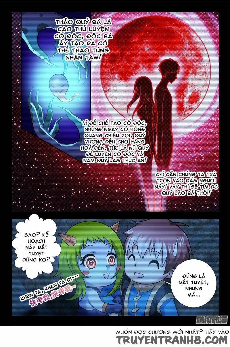 La Sát Đại Nhân Hãy Dừng Chân: Chapter 163